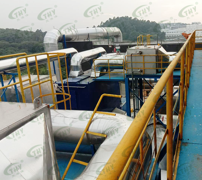 瀚藍(lán)（佛山）工業(yè)環(huán)境服務(wù)有限公司危險廢物廢氣治理工程4