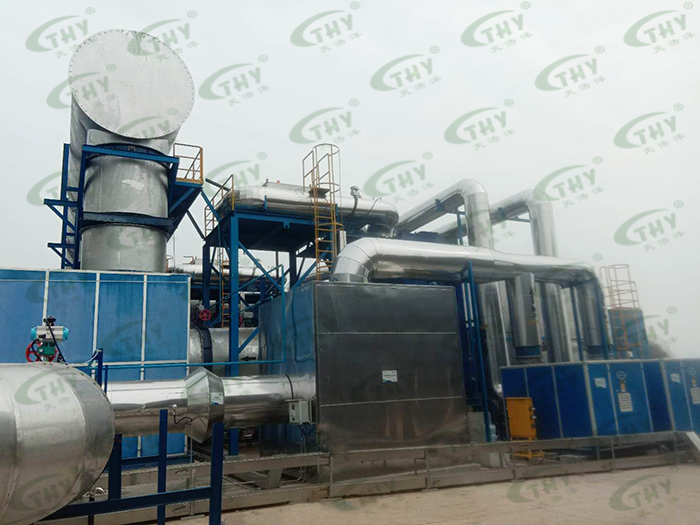 瀚藍(lán)（佛山）工業(yè)環(huán)境服務(wù)有限公司危險廢物廢氣治理工程1