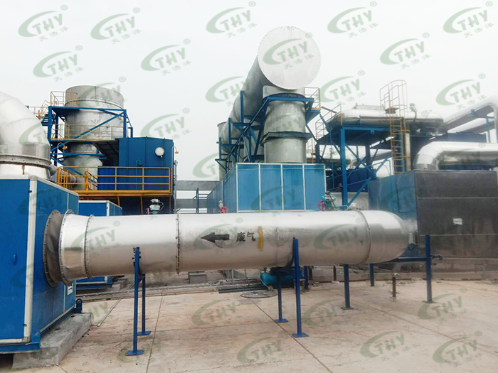 瀚藍(lán)（佛山）工業(yè)環(huán)境服務(wù)有限公司危險廢物廢氣治理工程2