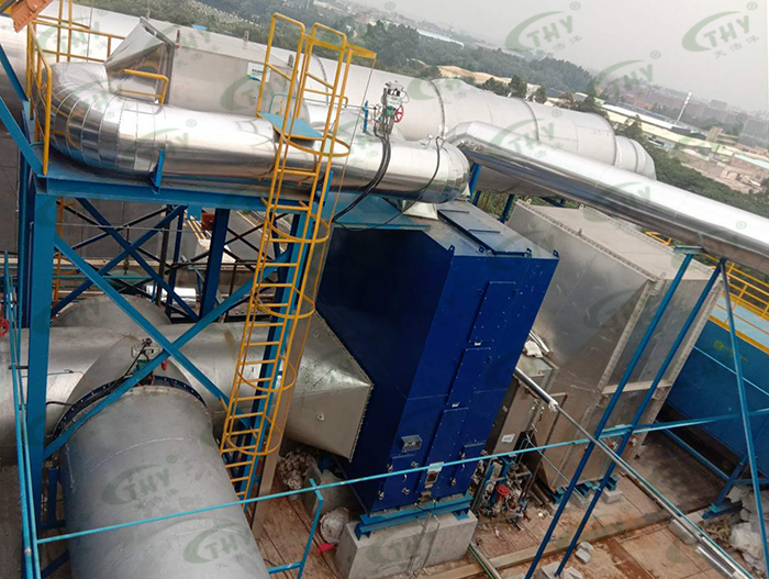 瀚藍(lán)（佛山）工業(yè)環(huán)境服務(wù)有限公司危險廢物廢氣治理工程3